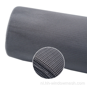 deurscherm insecten mesh roll